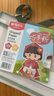 晨光(M&G)文具益智diy手工彩紙彩色折紙專(zhuān)用紙兒童剪紙畫(huà)畫(huà)紙千紙鶴紙飛機正方形200*200mm 20色/100頁(yè) 曬單實(shí)拍圖