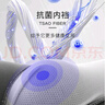 CabraKalani男士?jì)妊澞心鸂栠\動(dòng)四角平角抗菌大碼男生無(wú)痕冰絲男式褲頭褲衩 A2品牌專(zhuān)柜灰黑白灰莫代爾 4條 XL （建議110-135斤） 曬單實(shí)拍圖