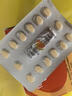 [希愛(ài)力]他達拉非片 5mg*28片 1盒裝 原裝純進(jìn)口 曬單實(shí)拍圖
