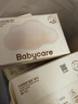 babycare面膜柔巾嬰兒一次性洗臉巾干濕兩用小熊巾加厚綿柔巾 80抽*18包 曬單實(shí)拍圖
