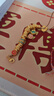 鑫誠盛999足金手工黃金尾扣扣頭龍蝦扣魚(yú)扣彈簧扣花扣DIY手鏈配件連接扣 B款魚(yú)扣約0.95g 曬單實(shí)拍圖
