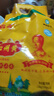 沁州黃小米3.2斤有機小米（100g*16袋獨立包裝）五谷雜糧粗糧新小米 曬單實(shí)拍圖