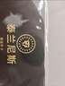 泰蘭尼斯outlets精選童鞋黑金年卡0-16歲1卡通兌6雙鞋1年有效 曬單實(shí)拍圖