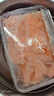 尚致 挪威三文魚(yú)純肉三文魚(yú)魚(yú)腩條魚(yú)油豐富 邊角料碎肉 新鮮瘦肉 【1盒】三文魚(yú)腩條 500g /盒 曬單實(shí)拍圖