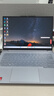 ThinkPad補貼20% 聯(lián)想thinkbook14+ 筆記本電腦 14寸 銳龍版 大學(xué)生 超薄 高性能 手提 商務(wù)辦公 輕薄本 R5-7430U 16G 1T 2.2K丨14 官方標(biāo)配丨正品授權(quán)丨 曬單實拍圖