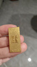 中國(guó)黃金 Au9999 10g 福字金條 投資黃金金條送禮收藏金條 生日禮物 曬單實(shí)拍圖