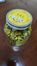 福東海 菊花茶胎菊王100克 【真桐鄉(xiāng)特級】杭白菊清花草茶火泡水喝養(yǎng)生 曬單實拍圖