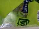 上鮮 無抗雞大胸 1.8斤 冷凍 出口級 健身雞胸肉雞肉輕食 清真食品 曬單實(shí)拍圖
