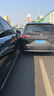 閃迪存儲(chǔ)卡內(nèi)存卡tf小卡行車記錄儀micro sd車載監(jiān)控?cái)z像頭 反復(fù)擦寫 128G-行車記錄儀&安防監(jiān)控專用 曬單實(shí)拍圖
