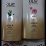OLAY水潤沐浴露舒柔滋潤保濕 洋甘菊730ml 大容量男女士 新舊包裝隨機 曬單實(shí)拍圖