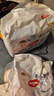 好奇（Huggies）金裝云感褲拉拉褲嬰兒尿不濕超薄成長褲新生兒寶寶瞬吸干爽學步褲 2XL 1包 34片 【15kg以上】 曬單實拍圖