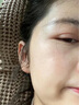 南京同仁堂美白祛斑霜淡斑淡化黑色素去雀斑黃褐斑美白提亮去黃改善暗沉膚色 1瓶裝【美白祛斑】淡化黑色素 曬單實(shí)拍圖