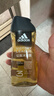 阿迪達斯 （adidas）男士沐浴露洗發(fā)水洗面奶三效合一 征服250ml 保濕護膚 清涼舒適 曬單實(shí)拍圖