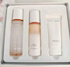 珀萊雅（PROYA）雙抗煥亮禮盒旅行裝小美盒（水60ml+乳40ml+潔面40g） 曬單實(shí)拍圖