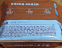 月盛齋 內(nèi)蒙原切羔羊肉片 凈重450g*3 冷凍羊肉卷 火鍋 中華老字號 曬單實(shí)拍圖