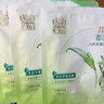 百雀羚面膜八杯水保濕水嫩8杯水補水抗皺蘆薈海藻護膚品正品 八杯水面膜10片盒裝 曬單實(shí)拍圖