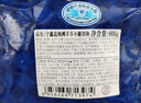 寧鑫 寧夏鹽池灘羊肉 原切羊小排454g 燒烤燉煮食材 地理標(biāo)志產(chǎn)品 曬單實(shí)拍圖