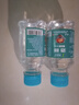 醫(yī)用級(jí)75°度酒精消毒液酒精瓶裝100ml家庭便攜 醫(yī)用級(jí)酒精消毒液*（2瓶） 曬單實(shí)拍圖