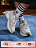 adidas JENNIE同款貝果鞋ASTIR厚底增高運動(dòng)老爹鞋阿迪達斯三葉草 灰色   36.5 曬單實(shí)拍圖