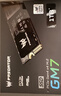 宏碁掠奪者（PREDATOR）1TB SSD固態(tài)硬盤 M.2接口(NVMe協(xié)議) GM7系列｜NVMe PCIe 4.0讀速7200MB/s  AI電腦存儲配件 曬單實拍圖