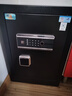 虎牌保險柜家用防搬走保險箱辦公室小型隱藏式家庭指紋密碼箱智能全鋼防盜大型保管箱財務(wù)專(zhuān)用2025新款 高60CM-黑色-實(shí)心鎖栓 密碼+指紋款-實(shí)用 曬單實(shí)拍圖