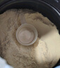 肌肉科技【肌肉科技官旗】分離乳清蛋白粉乳糖不耐男女運動(dòng)健身營(yíng)養補劑 4磅/1.81kg香草味【原裝進(jìn)口零度分離】 曬單實(shí)拍圖