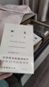 尼采詩(shī)集（精裝）【德】尼采 著 周國(guó)平 譯 尼采詩(shī)歌全貌 詩(shī)集 外國(guó)詩(shī)歌 德國(guó)文學(xué) 哲學(xué) 上海譯文出版社 正版 曬單實(shí)拍圖