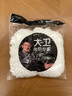 大衛(wèi)旋轉(zhuǎn)拖把36cm桿伸縮99-127cm 2頭加厚拖布  D10雙驅(qū)動(dòng)免手洗 曬單實(shí)拍圖