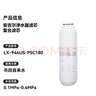 安吉爾安吉爾凈水器CFⅡ復合濾芯 適用于魔方pro2900/2500哪吒500G/600G/700G哪吒Pro2900等機型 曬單實(shí)拍圖