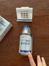 華美科氨甲環(huán)酸精華液醫(yī)黃褐斑用祛斑美白提亮去黃改善暗沉膚色濕敷1支 曬單實拍圖