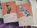 童年 人教版快樂(lè )讀書(shū)吧六年級上冊 曹文軒、陳先云主編 語(yǔ)文教科書(shū)配套書(shū)目 曬單實(shí)拍圖