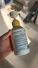 妮卡兔嬰兒專用濃縮洗衣液深度去污抑菌除螨天然皂液 嬰幼兒洗衣專用 嬰幼兒皂液【350ml】可洗衣300件 曬單實(shí)拍圖