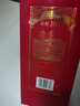 瀘州老窖 窖齡30年 濃香型白酒 38度 500ml 單瓶裝 曬單實拍圖