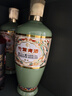 竹葉青酒 榮耀 綠瓶 山西杏花村汾酒 優(yōu)質(zhì)汾酒基酒 露酒 送禮 53度 500mL 6瓶 整箱裝 曬單實(shí)拍圖