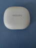 飛利浦（PHILIPS）骨傳導藍牙耳機概念不入耳開(kāi)放式真無(wú)線(xiàn)掛耳式耳夾式運動(dòng)跑步長(cháng)續航游戲通話(huà)降噪TAA3719-白 曬單實(shí)拍圖