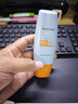 Mistine蜜絲婷防曬霜小黃帽40ml防水防汗紫外線高倍SPF50+雙11搶先購 曬單實拍圖