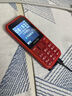飛利浦（PHILIPS）E588A全網(wǎng)通4G老年人手機大電池超長待機大字體大聲音老人專用手機移動聯(lián)通電信備用學生機絢麗紅 曬單實拍圖