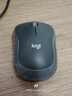 羅技（Logitech）M185鼠標 無(wú)線(xiàn)鼠標 辦公鼠標 對稱(chēng)鼠標 黑色灰邊 帶無(wú)線(xiàn)2.4G接收器 曬單實(shí)拍圖