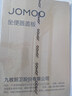 九牧（JOMOO）坐便蓋馬桶蓋家用通用緩降快拆馬桶圈蓋子座便器蓋板配件 【V型】耐壓快拆97G1020S 曬單實(shí)拍圖