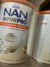 雀巢(Nestle)NAN港版能恩全護A2蛋白6HMO雙益生菌嬰兒牛奶粉可購123段 3段 6罐 【囤貨裝 拍12罐加贈48元禮金】 曬單實(shí)拍圖