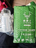 鹿仙子注油器加油縫紉機油壺機械潤滑油工具小型塑料分裝瓶家用上油神器 120ML【1個(gè)】縫紉機油壺 曬單實(shí)拍圖