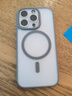 京工智造嚴選【自帶Ai拍照按鍵】蘋(píng)果16promax手機殼新款iphone16pro保護套16磨砂磁吸相機按鍵全包防摔潮男女 鈦灰色丨蘋(píng)果16Pro【自帶拍照按鍵丨磁吸】 不沾指紋丨送鋼化膜+鏡頭膜 曬單實(shí)拍圖