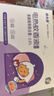 優(yōu)卡丹基孔肯雅熱 電蚊香液驅蚊液滅蚊大容量45mlx5瓶+1器防蚊 全家適用 曬單實拍圖