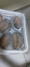 金唐鮮凍大鮑魚(yú)凈重500g/ 10頭鮑 帶殼鮑魚(yú)肉 貝類(lèi)海鮮生鮮火鍋燒食材 曬單實(shí)拍圖