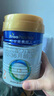 美素佳兒（Friso）皇家幼兒配方奶粉 3段（1-3歲幼兒適用）800g 乳鐵蛋白 (新國標) 曬單實(shí)拍圖
