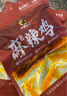 華明孫記正宗豐都特產(chǎn)麻辣雞塊  跑山雞500g  精品去頭去脖 開(kāi)袋即食 麻辣雞500g+麻辣雞500g 曬單實(shí)拍圖