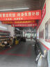 美孚（Mobil）黑金0W-30機油6L+機濾+空調濾+空氣濾+工時(shí)單次大保養12個(gè)月有效 曬單實(shí)拍圖