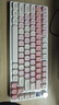 宏碁（acer）OKR237客制化機械女生鍵盤(pán)三模全鍵熱插拔無(wú)線(xiàn)藍牙鍵盤(pán)環(huán)諾禮物軸熱升華鍵帽智能屏顯有線(xiàn)機械鍵盤(pán) 可愛(ài)粉（新品特價(jià)） 87 曬單實(shí)拍圖