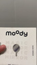 moody美瞳隱形眼鏡少女白日夢(mèng)日拋10松林木屋450度次日達 曬單實(shí)拍圖