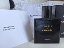 香奈兒（Chanel）蔚藍(lán)男士淡香水50ml 清新木質(zhì)香 進(jìn)口奢品送禮 教師節(jié)禮物男女 曬單實(shí)拍圖